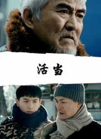 他扒下我的内裤就进去了视频